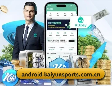开云体育官网 APP